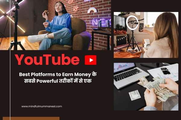 वीडियो रिकॉर्ड करती महिला और YouTube से घर बैठे ऑनलाइन कमाई दर्शाती फीचर इमेज, महिलाओं के लिए content creation income ideas
